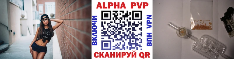 A PVP крисы CK Грозный