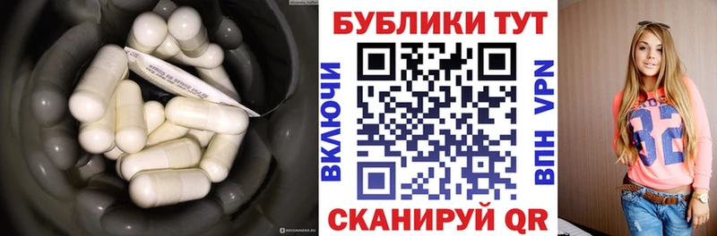 ЭКСТАЗИ 280 MDMA  купить наркотики цена  Грозный 
