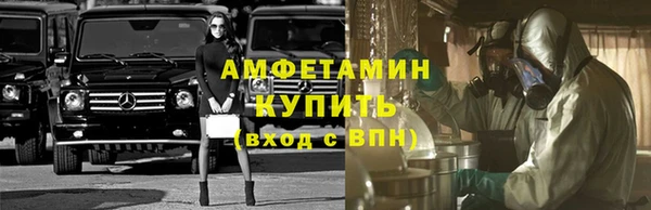 COCAINE Наволоки
