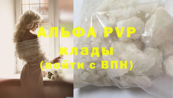 COCAINE Наволоки