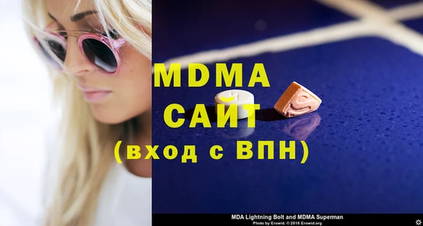 прущая мука Абинск