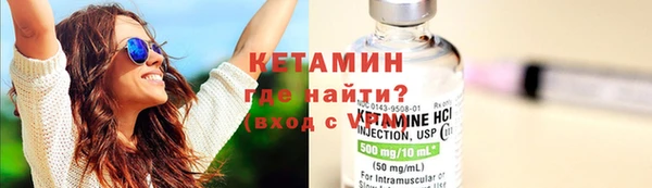 твердый Надым