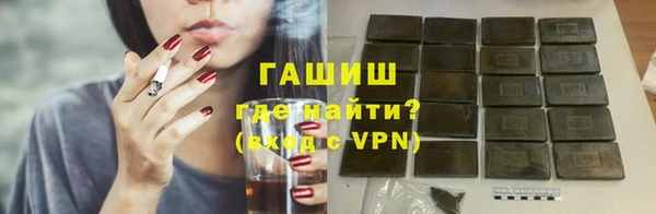 прущая мука Абинск