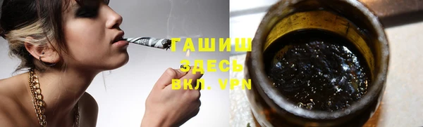 COCAINE Наволоки