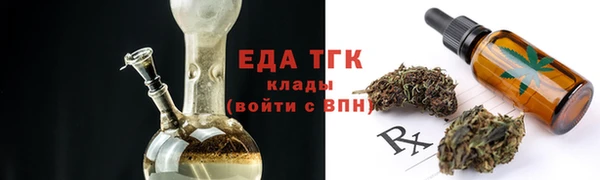 COCAINE Наволоки