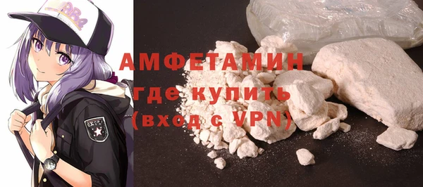 прущая мука Абинск