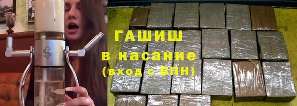 COCAINE Наволоки