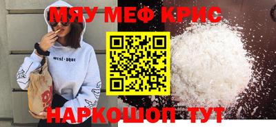 марки lsd Малгобек
