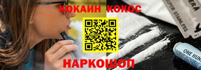 мескалин Мариинск