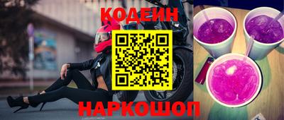 прущий лед Малоярославец