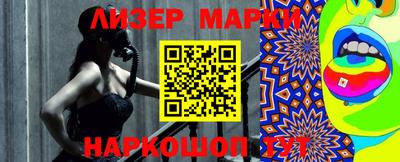 прущий лед Малоярославец