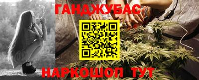 прущий лед Малоярославец