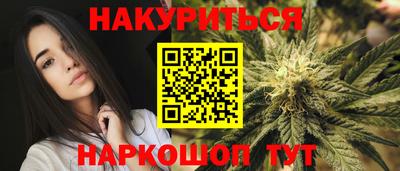 прущий лед Малоярославец