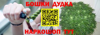 марки lsd Малгобек