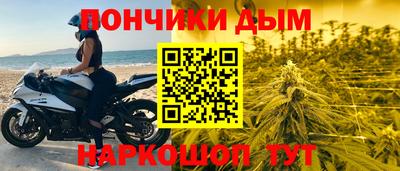 марки lsd Малгобек
