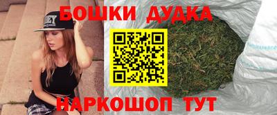 марки lsd Малгобек
