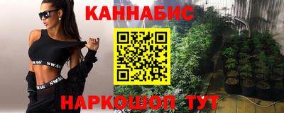прущий лед Малоярославец