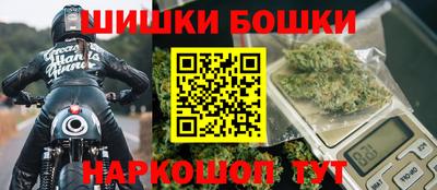 марки lsd Малгобек