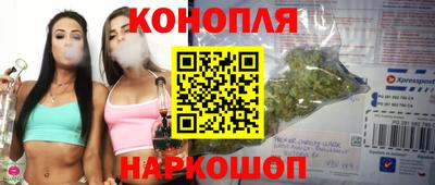 марки lsd Малгобек