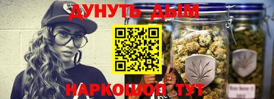 марки lsd Малгобек
