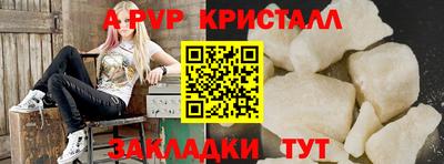 марки lsd Малгобек