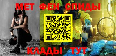 прущий лед Малоярославец