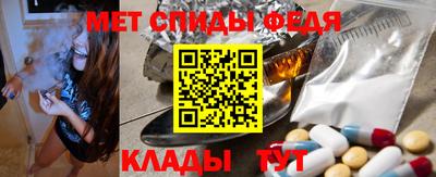 прущий лед Малоярославец