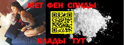 марки lsd Малгобек