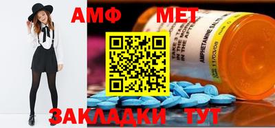 прущий лед Малоярославец