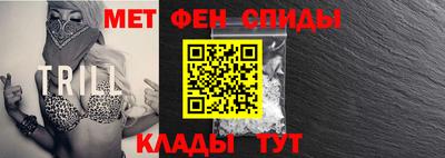 марки lsd Малгобек