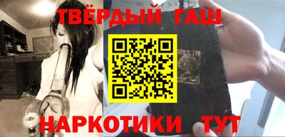 прущий лед Малоярославец