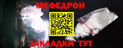 марки lsd Малгобек