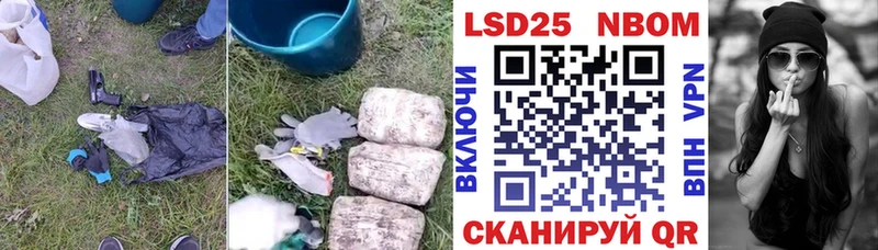 Лсд 25 экстази ecstasy  дарнет шоп  Грозный 