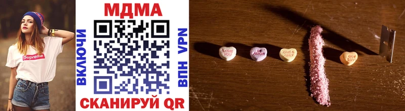 цены Грозный kraken ONION MDMA кристаллы