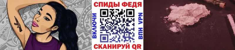 купить наркотик  Грозный  shop клад  Метамфетамин Декстрометамфетамин 99.9% 